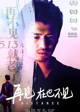 落老阿姨才是最有味的