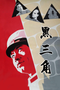 内射后入蘑菇视频ONLYYOU