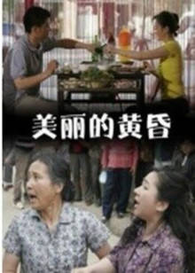 扒开校花的小泬喷白浆