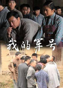 我只想靠脸吃饭