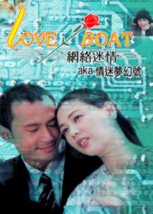 肉食教师食取报告4