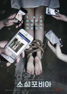 九九热这里只有精品