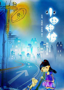 一女被全班男生轮