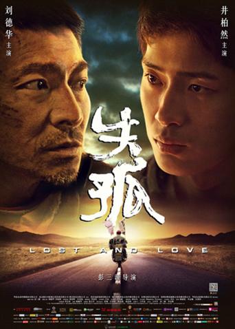 艺校舞蹈系白嫩mm