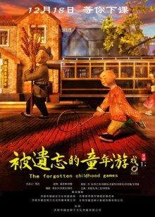 台北娜娜全集观看