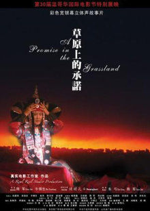 宅男看片免费下载