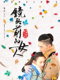 监禁姊妹教师7e