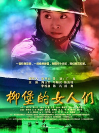 哺乳期我给领导搞