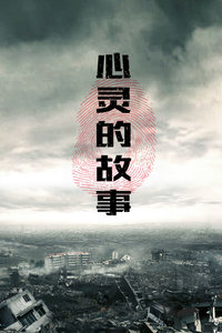 小孩子桶小孩子视频