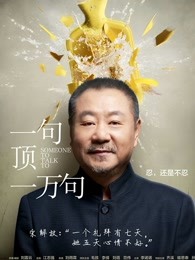 大屁股村妇浪水多