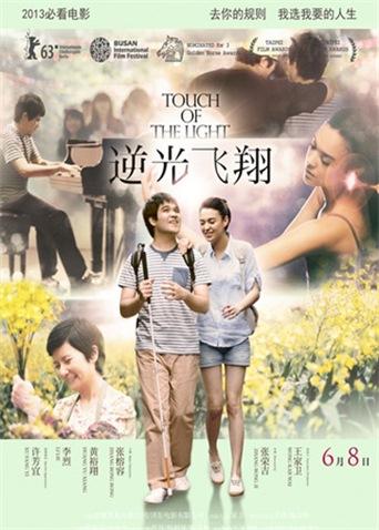 火影忍者ol模拟器