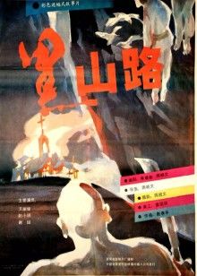 黄视频播放器图标大全