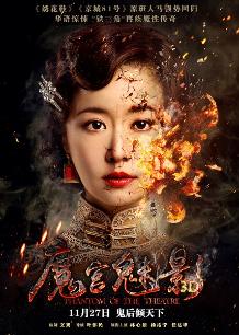 800zy免费资源国产