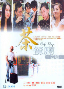 网游之精灵世界