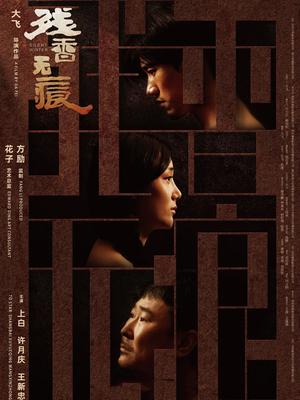 欧美一级黄色视频