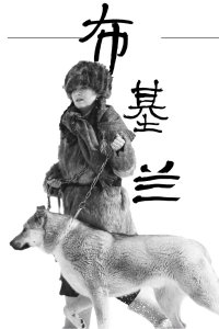 进进出出小嫩核