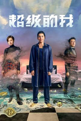 易精精视频app官方下载