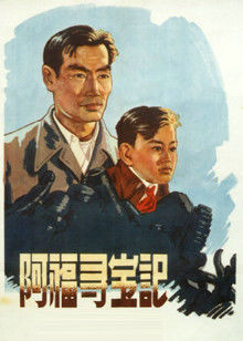 巜迈开腿让我看看你的草莓樱花