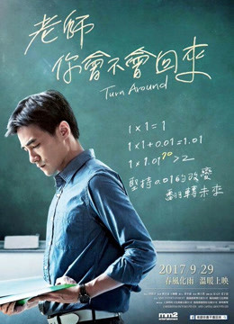 妈妈的朋友3完有限中字木瓜