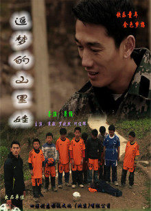 北京卫视手机在线直播