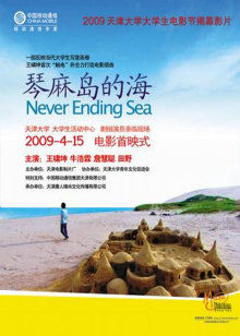 欧美猛男军警长片gay