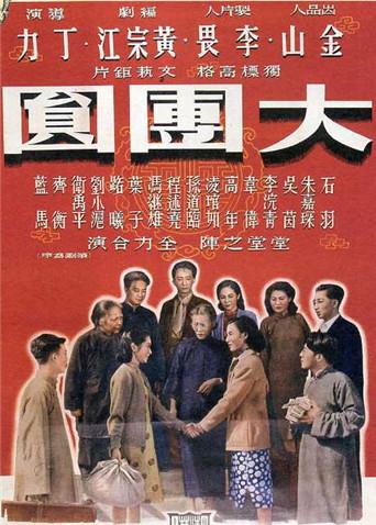 早川濑里奈全集种子