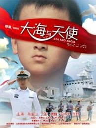 谁动了朕的废后