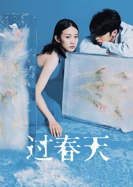 快穿收集x液升级系统