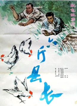 我的妈妈是同级生