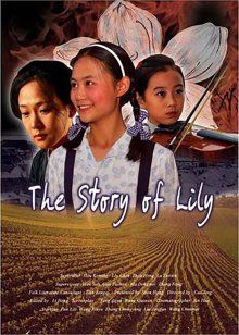 暗黑纪年在线观看