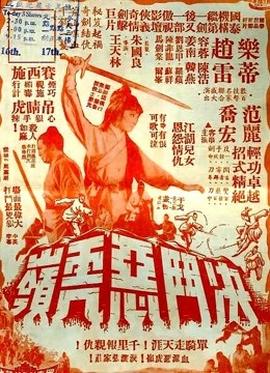 啊哈好大好深好紧