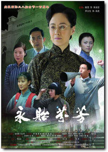 穆桂英翘起丰满大屁股