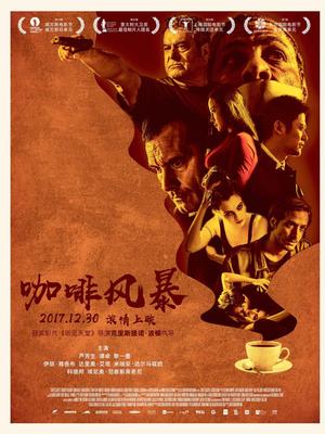 宝贝儿再骚一点嗯