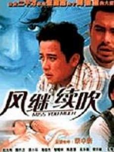 免费看400部老人镖客