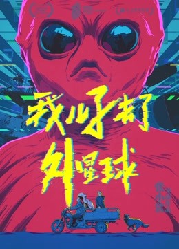 公愆憩止痒玉米正确吃法视频