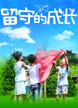 新版金瓶梅在线观看