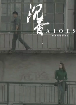 欧美三级精品电影高清