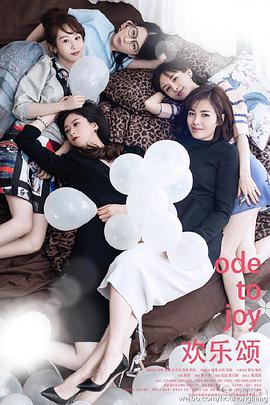 肉浦团3d国语完整版百度影音