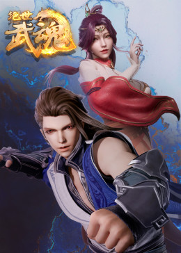 一本之道高清在线观看免费