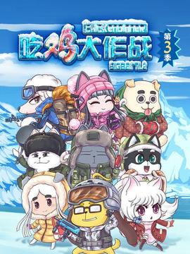 亚洲avsss在线观看