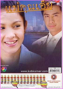 丰乳肥臀16部合集