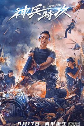 下载含羞草App网站