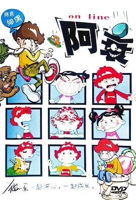 99re.net这里只有精品