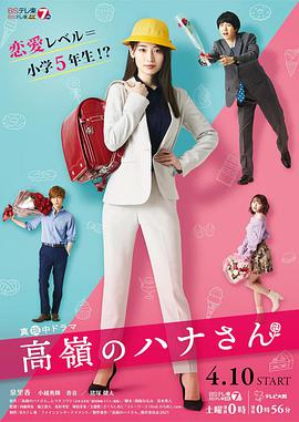 3dmax亚洲nineboxmod斗破