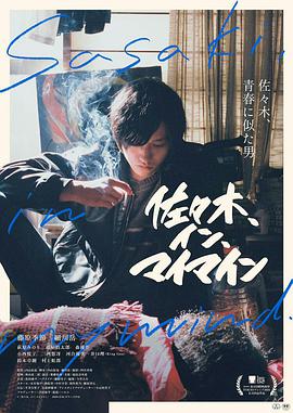 埃及猫操逼视频