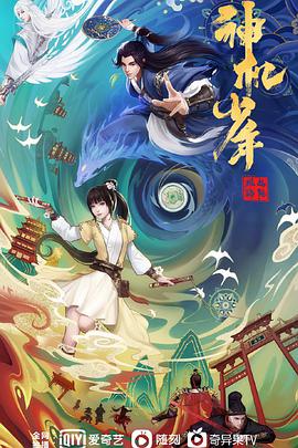 网址你懂我意思吧