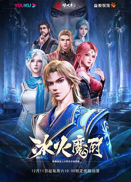 日本无吗无卡v清免费