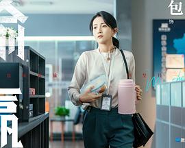 星梦奇缘国语版