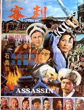 我的后妈柳姨和柳姨是什么关系