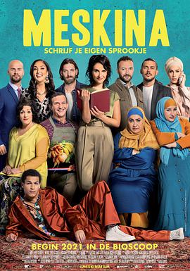 青青草免费线观综合网